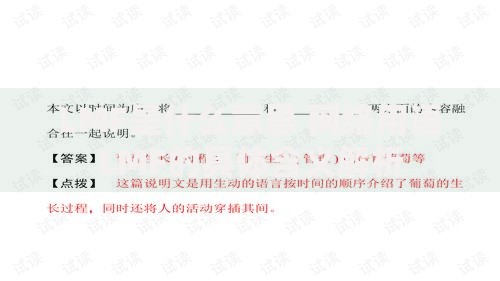 LMF是什么意思 网络用语LMF的具体含义解析