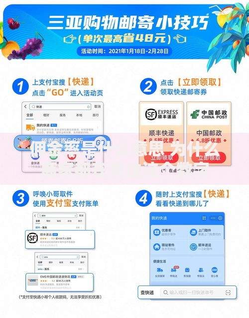 佣金率是什么意思 为什么商家都在关注这个数字