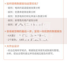 公司如何申请贷款?条件、流程及不同场景下的实用申请技巧 公司如何申请贷款?条件、流程及不同场景下的实用申请技巧