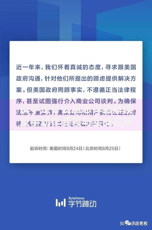 反手是什么意思详细解读反手动作要领与实战应用指南