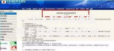 一个人持有6张信用卡算多吗 如何科学管理多张信用卡避免风险
