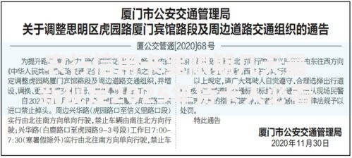 农行信用卡宽限期几天最新规定2025年持卡人必看