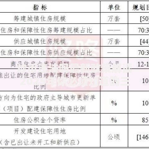 炒币违法吗最新政策解读2025年你必须知道的三大法律风险