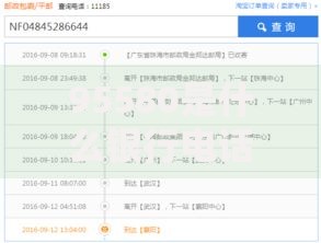 95580是什么银行电话？中国邮政储蓄银行客服热线全解析