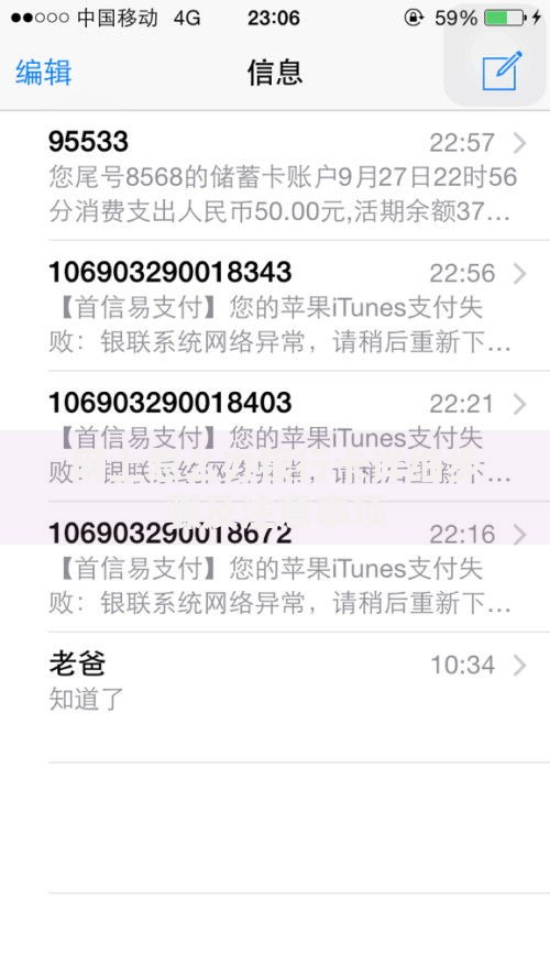 网上怎么办银行卡详细步骤及注意事项