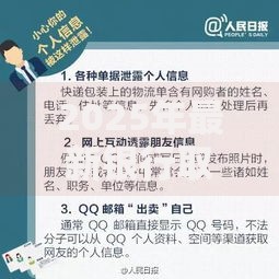 2025年最新银行取款身份证要求：5万元以上必须本人办理吗