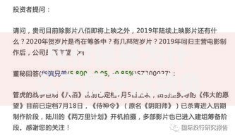 应付债券为什么不属于流动负债
