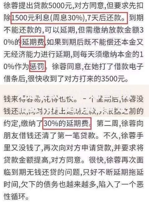 无息贷款平台有哪些可以借款10月实例真实有效！本篇为您深度甄选！