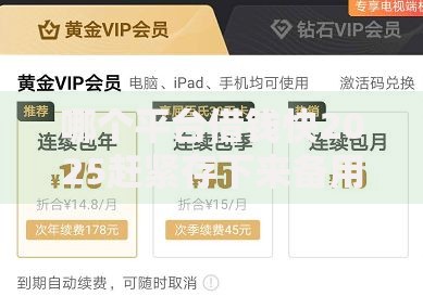 哪个平台借钱快2025赶紧存下来备用！为您陈列鹰富有钱以及鼎逸速下等5个贷款口子