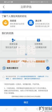 借钱不需要审核在线申请2025年借贷冷门技巧！必选5个网贷平台无需审核在线申请借款