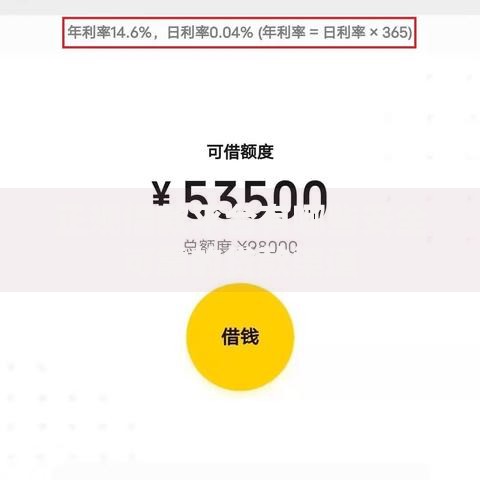 正规借款平台有哪些安全可靠的贷款渠道