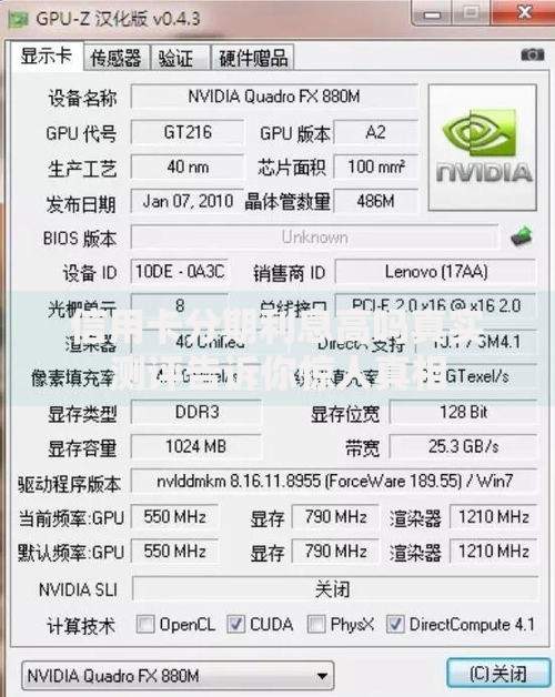 信用卡分期利息高吗真实测评告诉你惊人真相