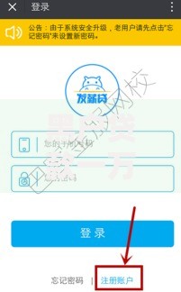 黑户贷款一万的网贷2025年秒下款的有很多能选的余地！今天为您全面剖析这5个黑户借款平台！