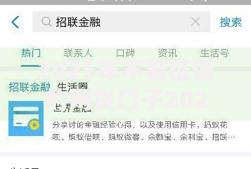 2025年不看征信的网贷口子2025年总算明白！同时筛选5个2025年借钱平台不看征信