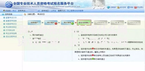 网贷秒拒还可以用什么网贷10月审核快的可供选择的数量不少！本篇精心分析这5个网贷软件！