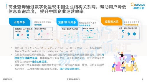大数据信用报告查询系统2025年转发扩散！同时汇总这五个现在好借款的平台2025