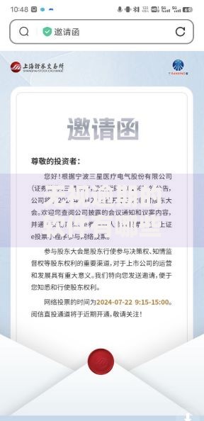 无视逾期的软件有哪些10月圈内实料！本文为您深度融合！