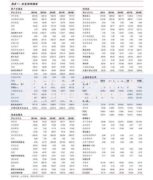 5万港币等于多少人民币 最新汇率换算及省钱攻略