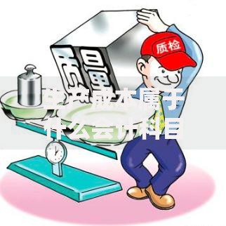 生产成本属于什么会计科目类别及具体核算内容详解