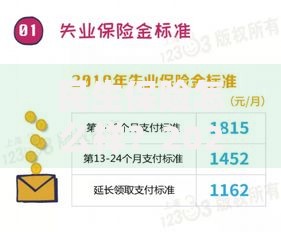 民生保险怎么样?2025年最新产品测评与投保指南 民生保险怎么样?2025年最新产品测评与投保指南