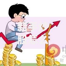 新手炒股怎么入门从零开始学炒股7步轻松上手