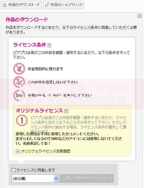 K线图入门指南:什么叫K线及其在股市中的实战应用技巧 K线图入门指南:什么叫K线及其在股市中的实战应用技巧