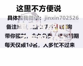 黑户贷款口子有吗2025年解说这5个！本文为您全面剖析！