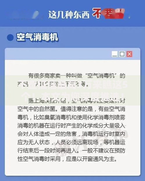 不查征信最高3万来瞧这5个！本文为您深度推选！