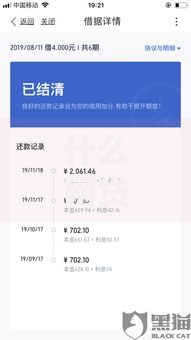 什么网贷正规容易借到10万块钱，10月探索5个正规网贷平台容易借到10万块