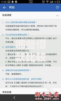 哪些借款比较容易借2025年速贷干货在这！顺便总结5个秒下款网贷2025