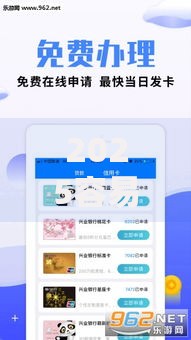 2025容易下的借款口子2025年零经验速贷！展示5个社保网贷通过率高的口子