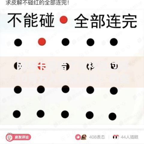 网贷卡号错了审核通过吗10月万人真实案例！归类​5个贷款卡号错了平台审核通过