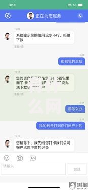 有什么网黑能贷的口子2025年官方透露！本篇解说这五个网贷口子能借钱平台