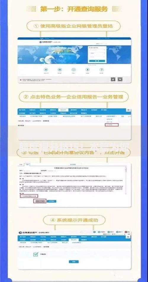 网贷哪家好不查征信10月额度提升技巧！本篇为您详细深挖！