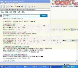 在校学生可以借钱的正规平台有哪些2025年额度够足！同时展示这五个在校学生可以贷款的正规口子有