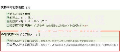2025年最新个人征信免费查询全攻略官方渠道与操作指南