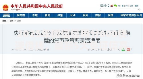 2025年微信信用分600快速借钱,最新5大免征信高额贷款口子 2025年微信信用分600快速借钱,最新5大免征信高额贷款口子