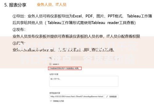 2025年最新好下款几千元的口子盘点，资质差也能轻松通过