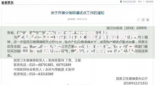 2025年最新双黑小额网贷口子盘点,无视黑白及负债,5大高通过率平台秒下款 2025年最新双黑小额网贷口子盘点,无视黑白及负债,5大高通过率平台秒下款