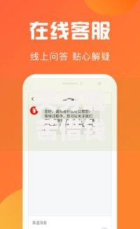 哭穷喊苦借钱没钱紧急周转我就靠它救急快速放款无视黑白口子