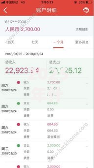 2025年什么样的产品好下款快点热销爆款排行榜