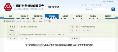 2025年信贷公司哪家好下款：10大热门正规平台快速放款排名