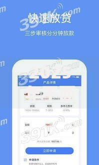 2025年不面审不看征信贷款：热门渠道与新平台精选合集