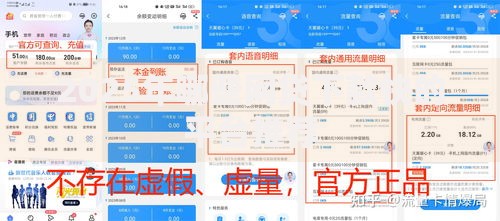 2025年哪些网贷下款快的平台推荐 2025年哪些网贷下款快的平台推荐