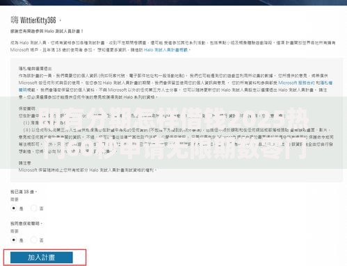 即有分期怎样借钱2025热门60秒申请无限期数零门槛必过