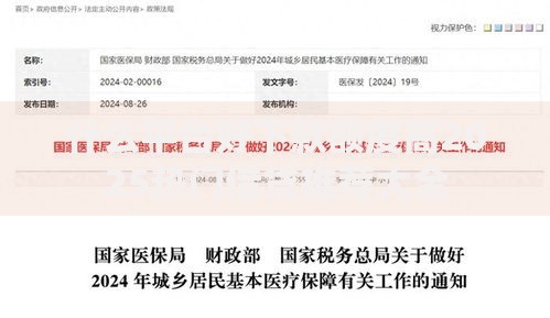 什么平台好下款额度高2025热门借贷推荐大全 什么平台好下款额度高2025热门借贷推荐大全