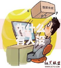 为什么有人没有微信借钱?2025揭露3个真实原因和解决渠道 为什么有人没有微信借钱?2025揭露3个真实原因和解决渠道