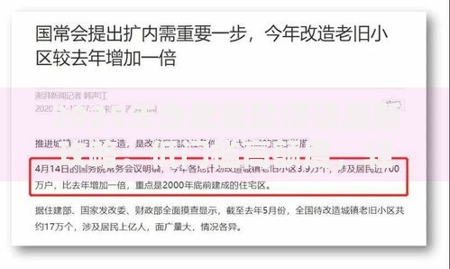 2025年合肥贷款借钱最新攻略：低门槛高额度，轻松解决资金难题