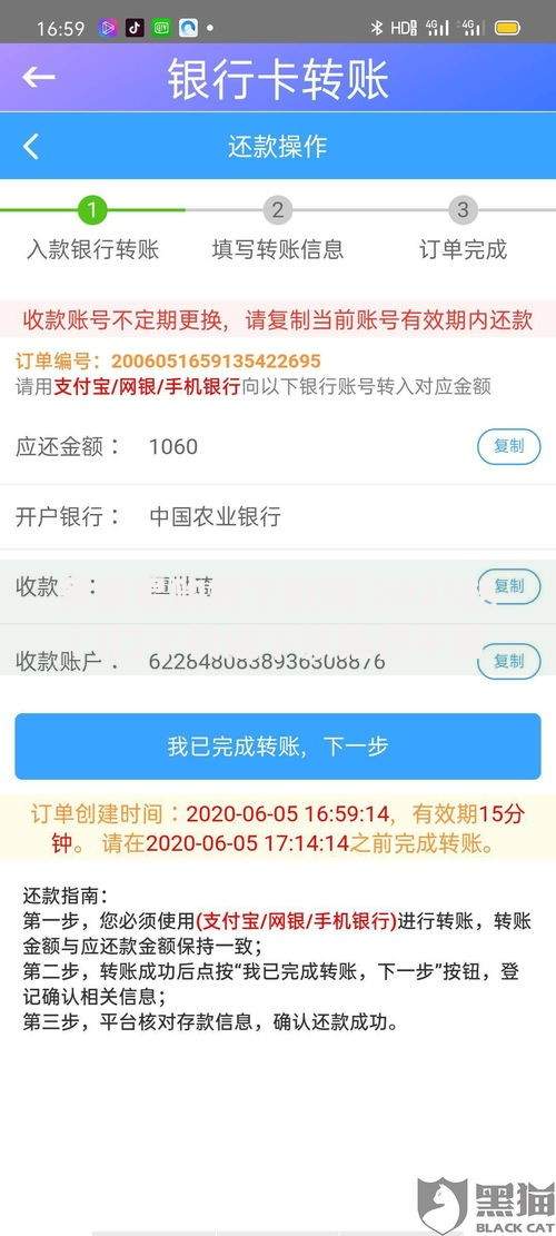 多多易购好下款吗 2025热门口子快速下款推荐不看征信 多多易购好下款吗 2025热门口子快速下款推荐不看征信