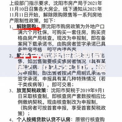平台怎样借钱到微信？2025年10个最新热门正规放款渠道